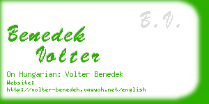 benedek volter business card